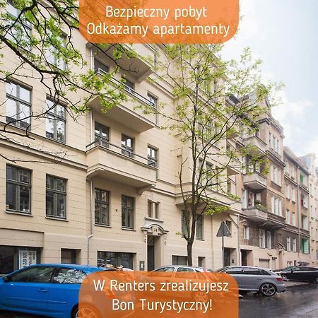Apartments Mtp Poznan Maleckiego By Renters מראה חיצוני תמונה
