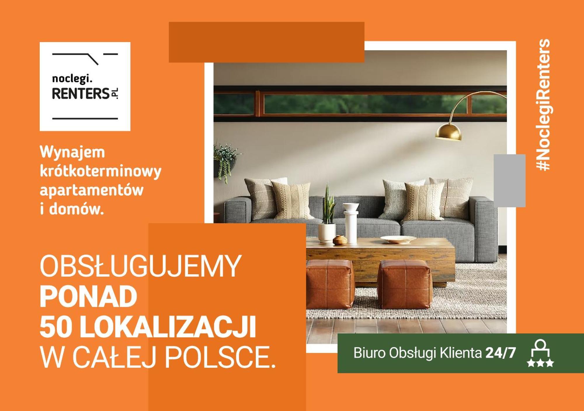 Apartments Mtp Poznan Maleckiego By Renters מראה חיצוני תמונה